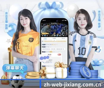 坚持做好基础的事